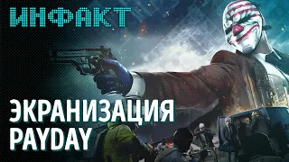 Сиквел Metro: Exodus, 5 игр по Властелину Колец, перевод Hogwarts Legacy и The Callisto Protocol…