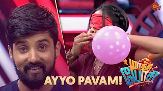 Idhu allava seriyaana potti! 🔥 | Maathi Yosi - Best Moments | Sun TV