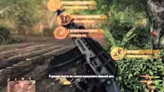 Crysis Warhead lets play часть1