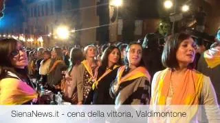SienaNews.it - Cena della vittoria Valdimontone 2012