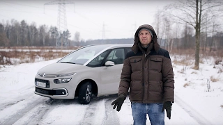 Citroen C4 Grand Picasso VS Renault Espace VS Seat Alhambra VS Volkswagen Touran - ВЫБИРАЕМ ЛУЧШИЙ