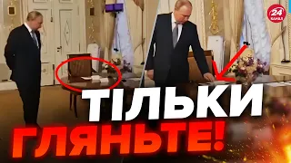 😂ПУТІНА серйозно принизили! / Цей МОМЕНТ потрапив на ВІДЕО