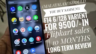 SHOULD YOU BUY SAMSUNG F14 6/128 VARIENT FOR 9500/- in Flipkart sales || 10 MONTHS LONG TERM REVIEW