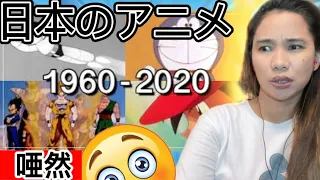 Evolution of Anime (1960 - 2020) History of Anime Openings REACTION part1