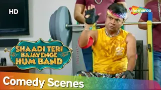 Best Comedy Scene | Comedy Movie | Shaadi Teri Bajayenge Hum Band - | Rajpal Yadav - Rahul Bagga