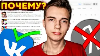 ЯНДЕКС ДЗЕН КОНЕЦ ! - Куда идти ПОСЛЕ БЛОКИРОВКИ YouTube !?