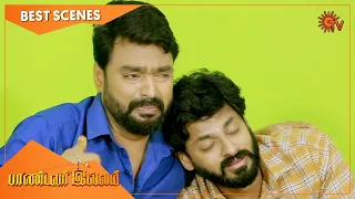 Pandavar Illam - Best Scenes | Full EP free on SUN NXT | 09 June 2021 | Sun TV | Tamil Serial
