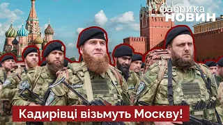 🔥 Притула: ЗСУ знищили дві російські дивізії, які робили державний переворот у Кремлі / Путін