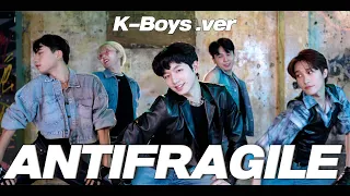 [Cover] LE SSERAFIM 'Antifragile' (Male.ver) | 서울대생이 추는 르세라핌 안티프래질 남자 댄스 커버 | J2N Presents