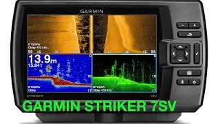 Эхолот Garmin Striker 7sv. Честный обзор.