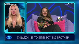 Big Brother | Σύνδεση με την Ευδοκία από το σπίτι του ΒΒ | 17/09/2021