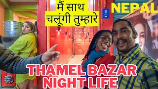 Nepal Night Life Thamel bazar | Thamel Bazar Night life | Nepal vlog