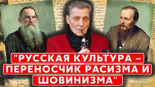 Невзоров. Возвращение в Россию, как закончит Путин, тупые жлобы из Росгвардии, ядовитые зубы России