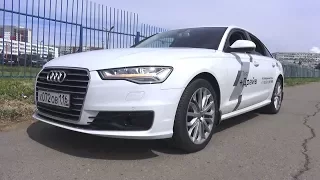 2017 Audi A6 C7 2.0 TFSI Quattro S tronic. Обзор (интерьер, экстерьер, двигатель).