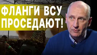 СТАРИКОВ: началось! РФ НАСТУПАЕТ на Харьковщину! Бросили 70 тыс. ВОЙСК! ЭТО СТРАТЕГИЧЕСКАЯ ОШИБКА...