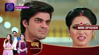 Nath Krishna Aur Gauri Ki Kahani | 15 July 2023 Episode 621 | Dangal TV