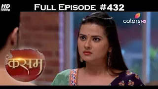 Kasam - 15th November 2017 - कसम - Full Episode