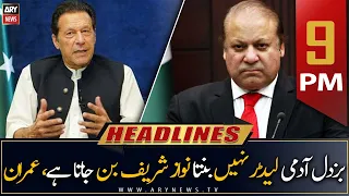 ARY News | Prime Time Headlines | 9 PM | 8th April 2023