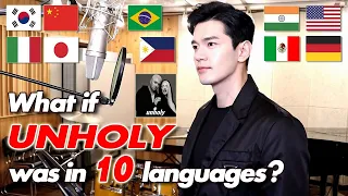 Unholy (Sam Smith) in 10 Different Languages | Multi-Language Cover by Travys Kim