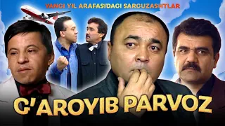 G’aroyib parvoz: Yangi yil arafasidagi sarguzashtlar (O’zbek film)