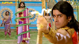 कर्ण ने किया मगध के राजा पर नाग पाश का अस्त्र प्रहार | Suryaputra Karn | Episode No.94 | #महाभारत