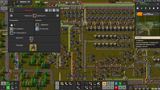 Factorio: Да здравствует Революция, товарищи!