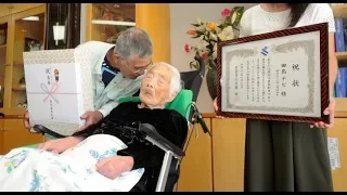 Top Ten Oldest Living People (April 2018)