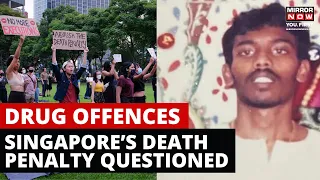 Singapore Hangs Indian Origin Man | World Questions Death Penalty For Drug Smuggling | World News