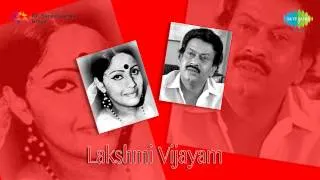 Lakshmi Vijayam | Pakalinte Virimaril song