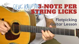 How To Solo With 3 Note Per String Licks [Flatpicking Guitar Lesson]