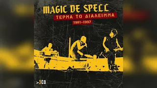 Magic De Spell - Nightmare | Official Audio Release