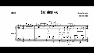 Life With You - Makoto Ozone piano solo Transcription [Jazz piano tutorial]