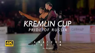 Sharif Mirkhanov - Anna Dolgopolova | Jive | Amateur Latin | Final | Kremlin Cup 2023 | 4K