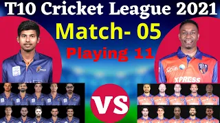 T10 League Match 05 I Maratha Arabians vs Delhi Bulls Playing 11 I MA vs DB Playing 11 I DB vs MA 11