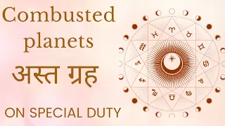 Combusted planets (अस्त ग्रह) in Astrology - Learn Predictive Astrology : Video Lecture 2.2