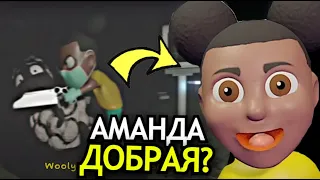 КТО ТАКАЯ Аманда Путешественница? Способности, слабости, скрытые детали Amanda The Adventurer