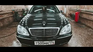 Обзор Mercedes Benz W220 S500 4matic // Полноприводный S Класс