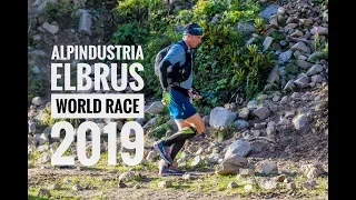 Alpindustria Elbrus World Race. Моя точка зрения.