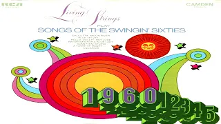 Living Strings   Play Songs of the Swingin' Sixties  GMB