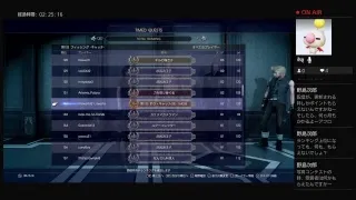 FF15 タイムドクエスト釣り