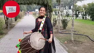 Dhol girl of India | Jahangeet