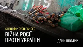 Генасамблея ООН, авіаудар по телевежі в Києві, Зеленський виступив перед Європарламентом | 1 березня