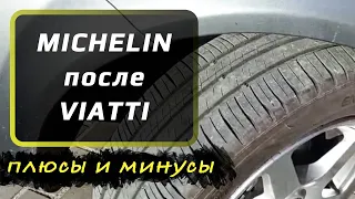 Michelin Energy XM2+ – отзыв