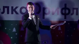 Ведущий Максим Крицкий из Top15Moscow — Корпоративное промо 2
