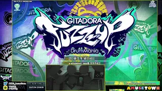 [AmuseTown] GITADORA drummania Live stream