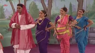 Yada Kadachit | Comedy Marathi Natak - Part 1