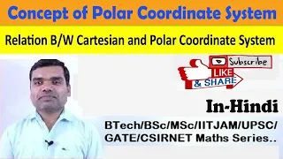 Concept of Polar Coordinate System in Hindi