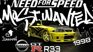 Nissan GTR R33 - Customization JUNKMAN | Need For Speed Most Wanted 2005 | SHOHAN | 4K