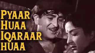 Pyar Hua Ikraar Hua | Raj Kapoor | Nargis | Shree 420 (1955) | Bollywood Evergreen Song