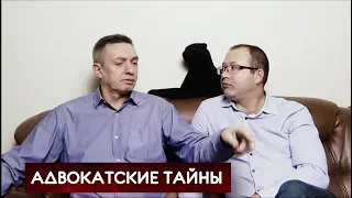 Законное вымогательство